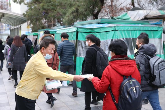 [우한폐렴] 광명시 재난관리기금 1억 긴급투입