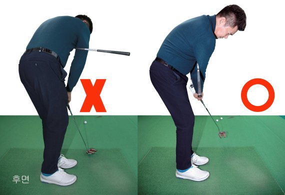 임팩트 때 오른쪽 어깨 위치에 신경써야[임진한의 에센스 레슨]