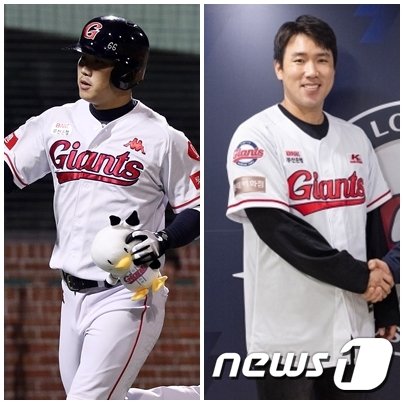 롯데 전준우(오른쪽)와 신본기. © 뉴스1