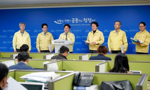 [우한폐렴] 제주도, 중국 관광객 노비자 입국 일시 제한 건의