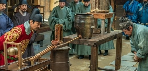 이조로 변호사의 작품 속 법률산책 - ‘천문:하늘에 묻는다’의 직무유기죄