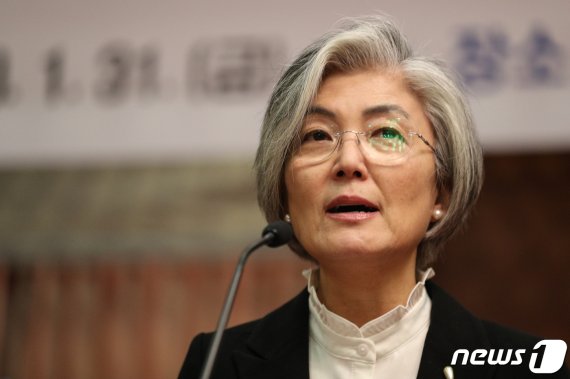 강경화 장관, 주EU 대사들과 간담회…브렉시트 이후 논의