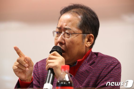 홍준표 전 자유한국당 대표. © News1 공정식 기자