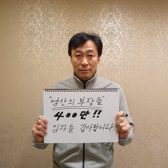 ‘남산의 부장들’ 400만 돌파, 주역들의 진심 어린 손편지