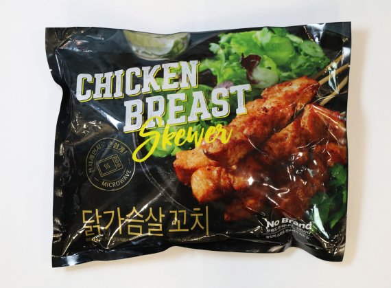 노브랜드 닭가슴살꼬치.© 뉴스1