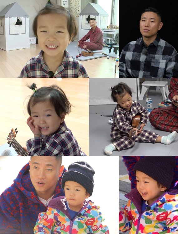 KBS 2TV '슈퍼맨이 돌아왔다' © 뉴스1