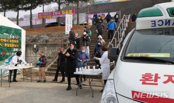 (출처=뉴시스/NEWSIS)