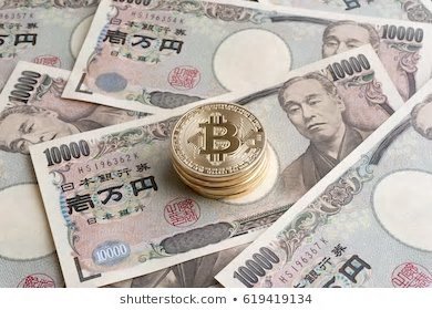 [글로벌포스트]일본은행 부총재 "일본, CBDC 수요증가에 대비해야"