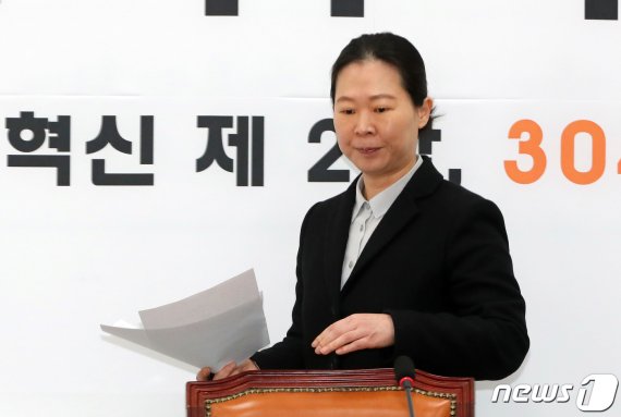 권은희 바른미래당 의원. © News1 이종덕 기자
