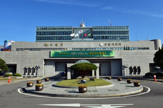 수원시, 신종 코로나 확산 방지 '다중이용시설 운영 중단'