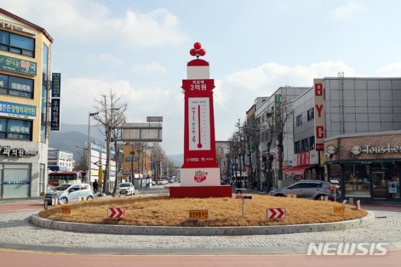 전북 고창군 사랑의 온도탑.