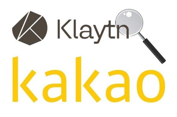 카카오의 블록체인 자회사 그라운드X가 이달 중으로 크롬과 파이어폭스 등에서 쓸 수 있는 브라우저 확장 암호화폐 지갑 카이카스(Kaikas)를 출시한다고 5일 밝혔다.