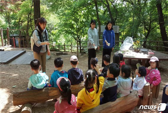 구로구 개웅산 유아숲체험원 운영모습.(구로구 제공) © 뉴스1