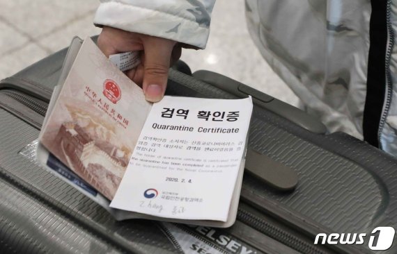 [fn팩트체크]방역복 못 입는 공항 출입국사무소 공무원, 감염에 노출?