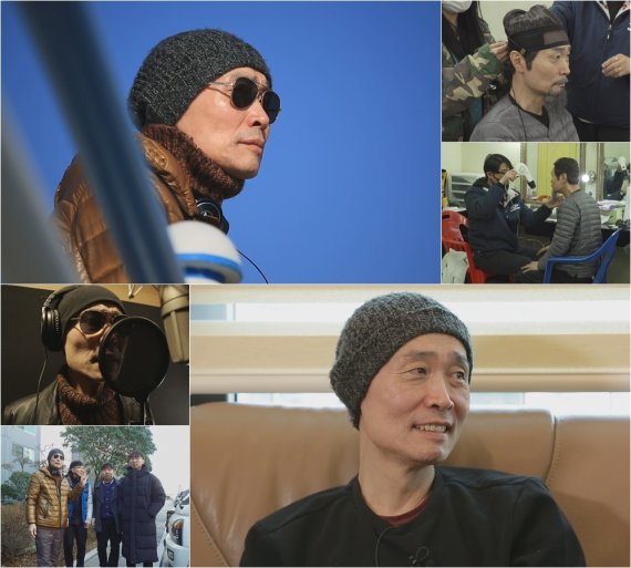 배우 이재용/TV조선 '마이웨이' 제공 © 뉴스1
