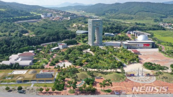 경주타워와 경주엑스포 전경