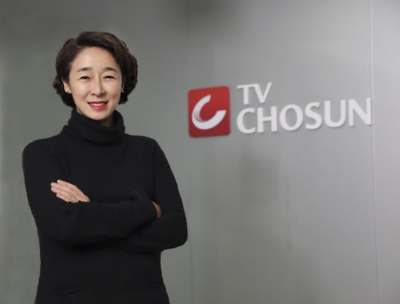 TV CHOSUN © 뉴스1