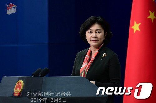 화춘잉 중국 외교부 대변인 © 뉴스1 자료 사진