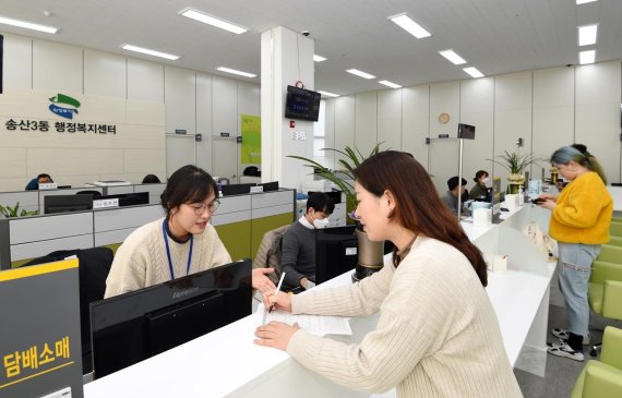 의정부시 송산3동 행정복지센터. 사진제공=의정부시