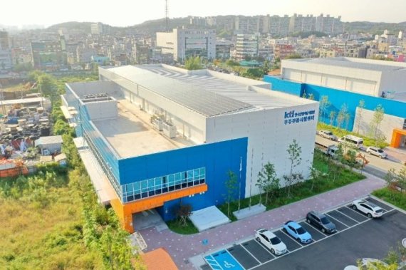 한국산업기술시험원, 경남 진주에 '우주부품시험센터' 개소