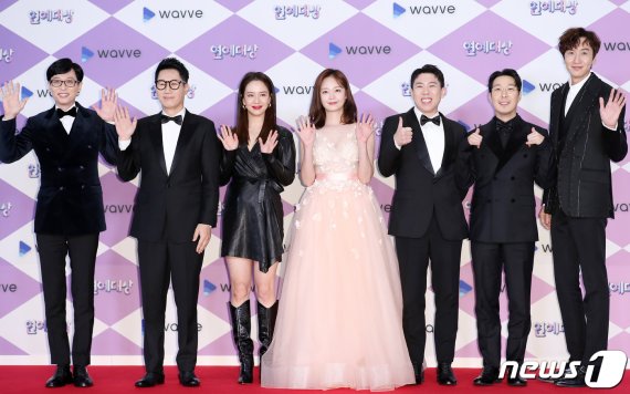 개그맨 유재석(왼쪽부터), 지석진, 송지효, 전소민, 개그맨 양세찬, 가수 하하, 배우 이광수/뉴스1 © News1