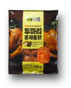 두마리 훈제통닭 이미지