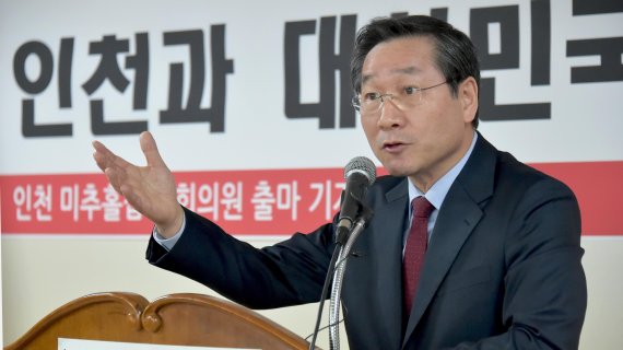 유정복, 미추홀갑 출마선언 “인천과 자유 대한민국 지키겠다”