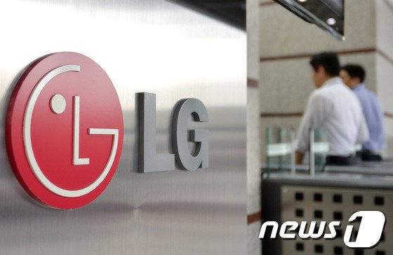 서울 여의도 LG화학 본사 로비. 2014.6.10/뉴스1
