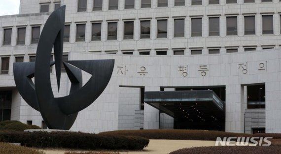 (출처=뉴시스/NEWSIS)