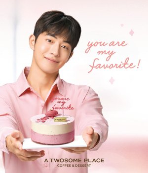 투썸플레이스는 지난 1월 31일 밸런타인데이 디저트 신제품 11종을 선보였다. 투썸플레이스 제공.