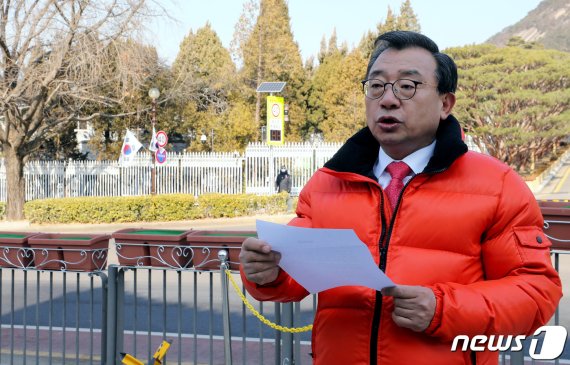 무소속 이정현 의원 2020.2.4/뉴스1 © News1 박정호 기자