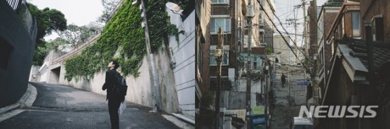 [서울=뉴시스]영화 '기생충'의 박사장네와 기택네가 사는 동네는 상당히 대조적이다. 박사장네의 동네(왼쪽)는 높은 담벼락으로 쌓여있는데 반해, 기택네 동네는 담벽이 없는 작은 주택이 오밀조밀 모여있는 모습이다. (사진=CJ ENM 제공) 2020.02.10 photo@newsis.com