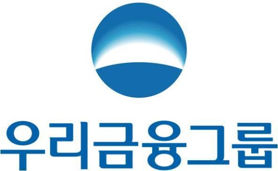 (우리금융그룹 제공) © 뉴스1