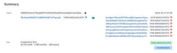 플러스토큰 스캠 연관계좌 1억2300만달러 상당의 비트코인 이체