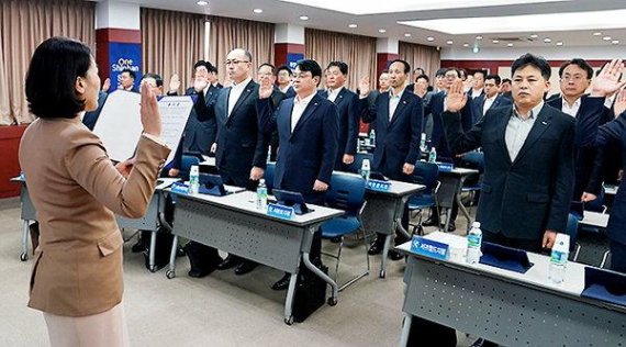 제주은행 '고객감동 서비스 실천' 결의식.