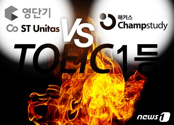 © News1 이지원 디자이너