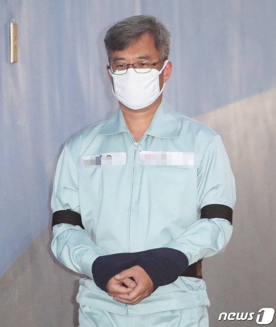 '포털 댓글 공작' 혐의를 받고 있는 드루킹 김동원 씨. 2019.4.19/뉴스1 © News1 오대일 기자