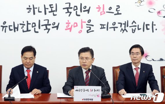 심재철, 최고위원회의서 선보인 '추미애' 삼행시