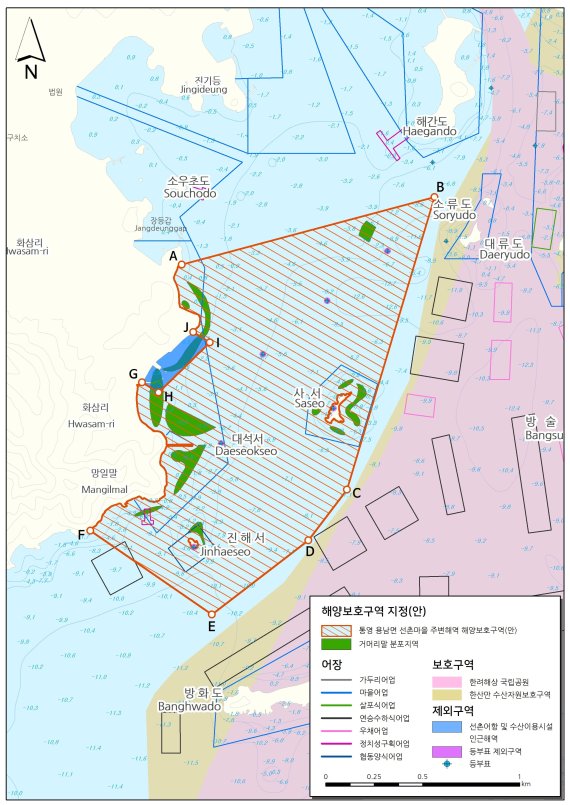 통영시 선촌마을 앞바다, 해양보호구역으로 지정