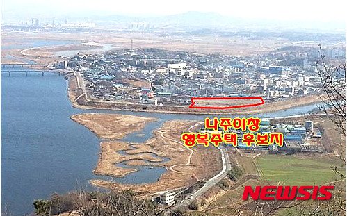 [나주=뉴시스]이창우 기자 = 사진은 나주 영산포 이창택지지구 내 산업단지형 행복주택 신축부지.(사진=나주시 제공) 2020.02.13. photo@newsis.com