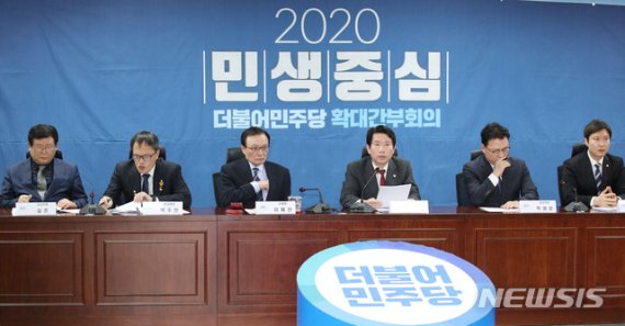 민주당 광주·전남 4곳 1차 경선확정…전략공천 초미의 관심