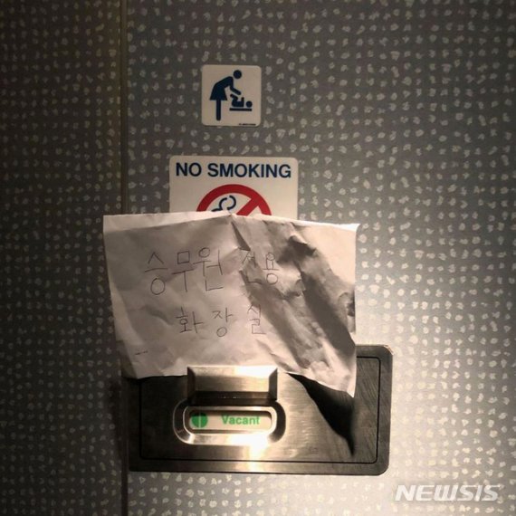 /사진=뉴시스