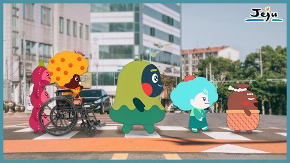 지역 경쟁력 키우는 ‘제주의 신’ 캐릭터…경제효과까지 '톡톡’