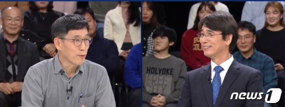 진중권 전 동양대 교수(왼쪽)와 유시민 노무현재단 이사장이 지난 1월 1일 JTBC 신년특집 토론회에서 '한국 언론, 어디에 서있나'를 주제로 토론하고 있다. © 뉴스1