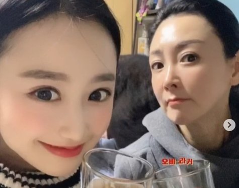 윤서진씨 인스타 그램 캡처© 뉴스1