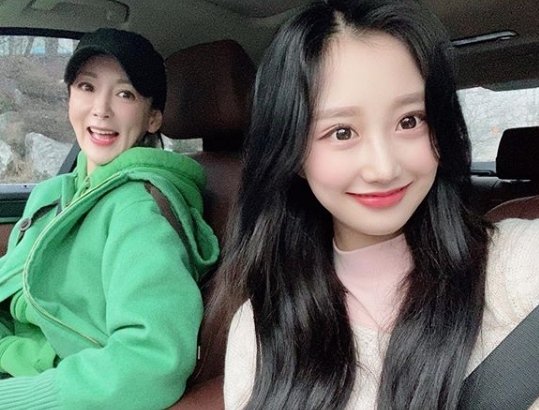 윤서진씨 인스타 그램 캡처© 뉴스1