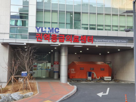 '코로나19' 확진자가 나오면서 폐쇄된 영남대병원 응급실 전경. 사진=김장욱 기자