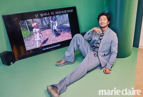 마리끌레르 제공 © 뉴스1