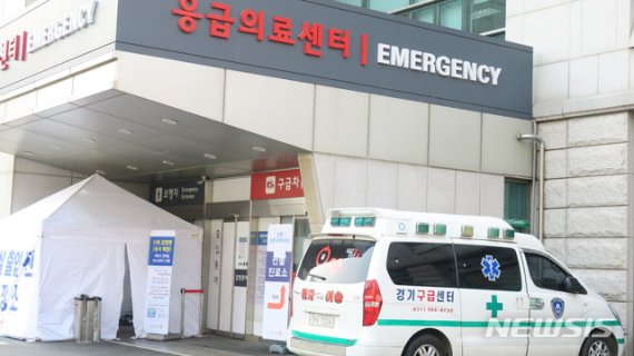 출입금지된 일산 동국대병원 응급실.
