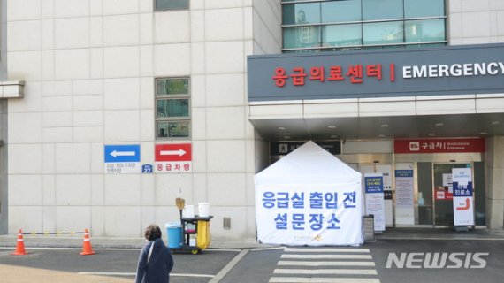 폐쇄된 일산 동국대병원 응급실.